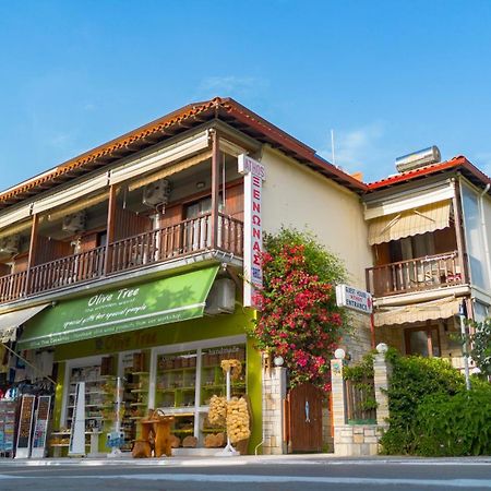 Athos Guest House Pansion Uranópolis Exterior foto