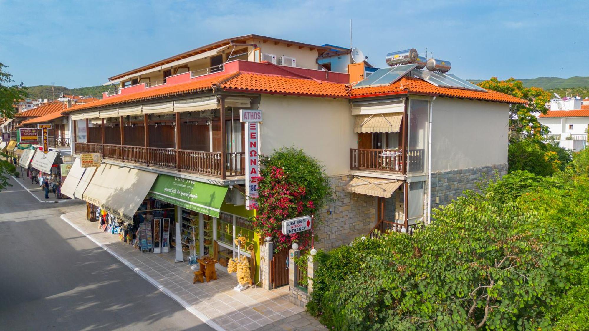 Athos Guest House Pansion Uranópolis Exterior foto