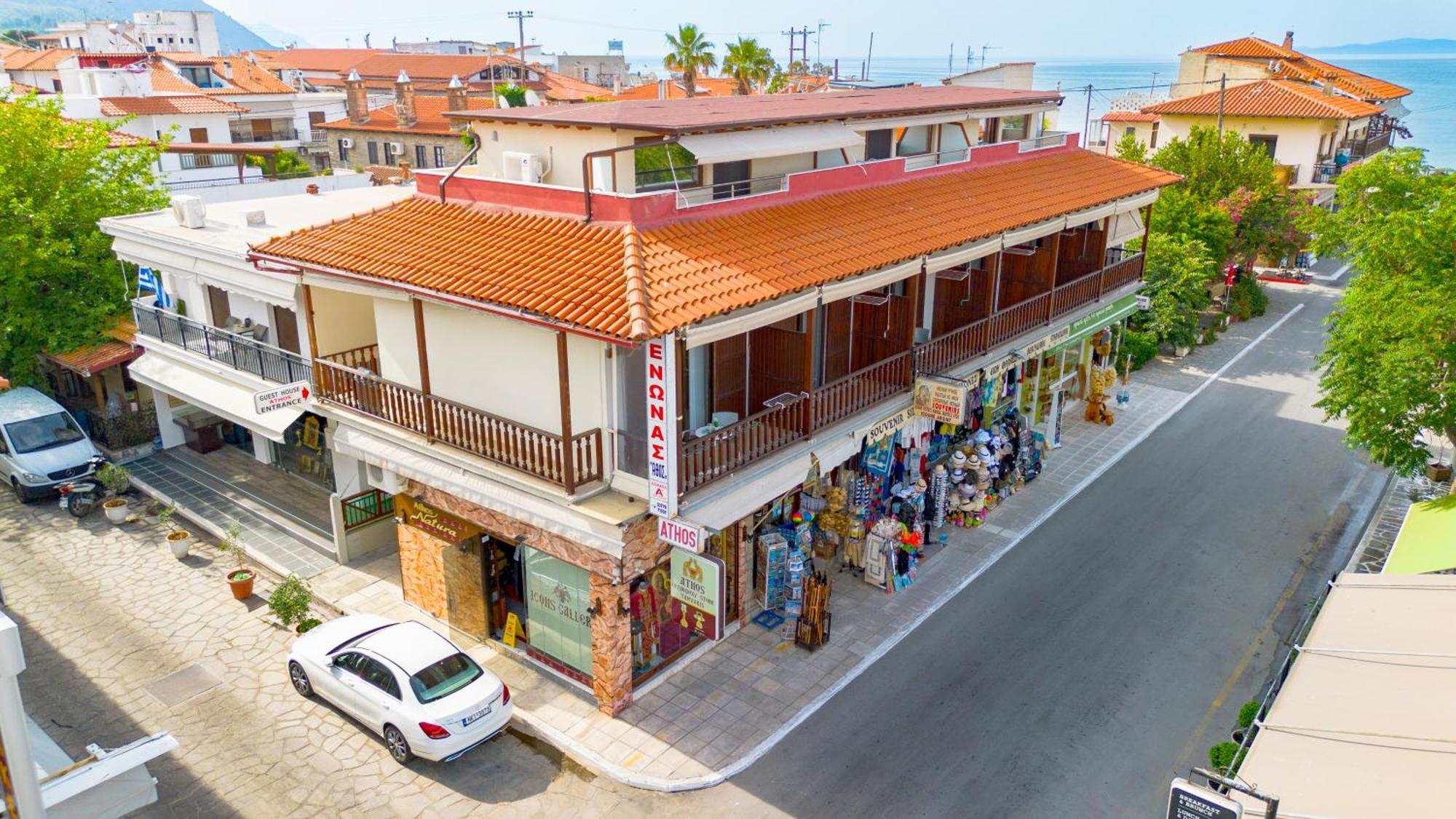 Athos Guest House Pansion Uranópolis Exterior foto